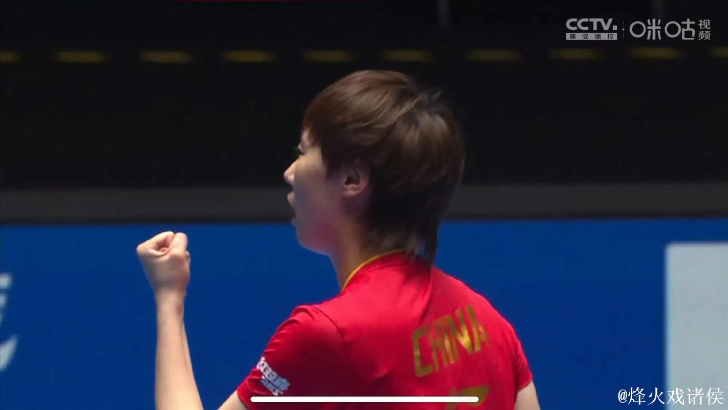 王曼昱回顾2025赛季并向球迷表达感谢 王曼昱回顾2025赛季并向球迷表达感谢