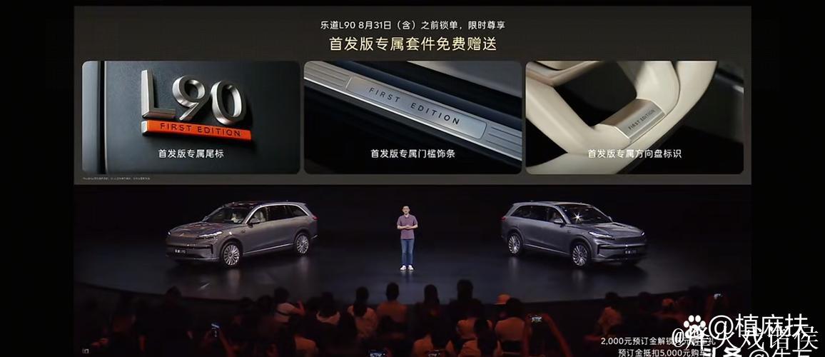 巴萨连续17年支付不合理费用，龙赛罗质疑难以辩解